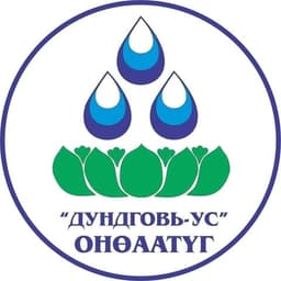 Ус сувагийн газар